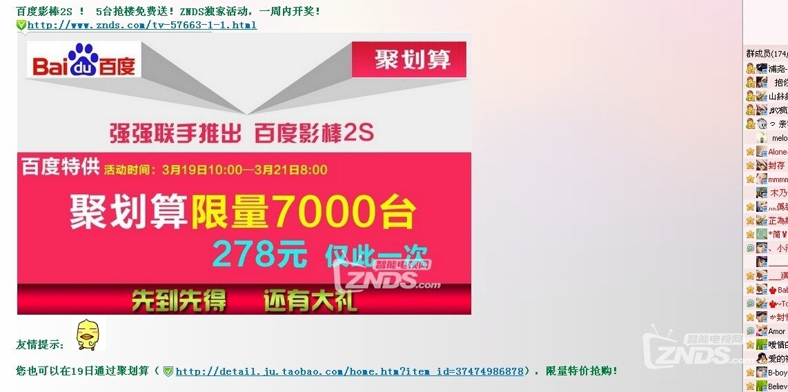 澳門寶典一，探索最快開獎(jiǎng)交易的秘訣，澳門寶典一，揭秘最快開獎(jiǎng)交易秘訣探索