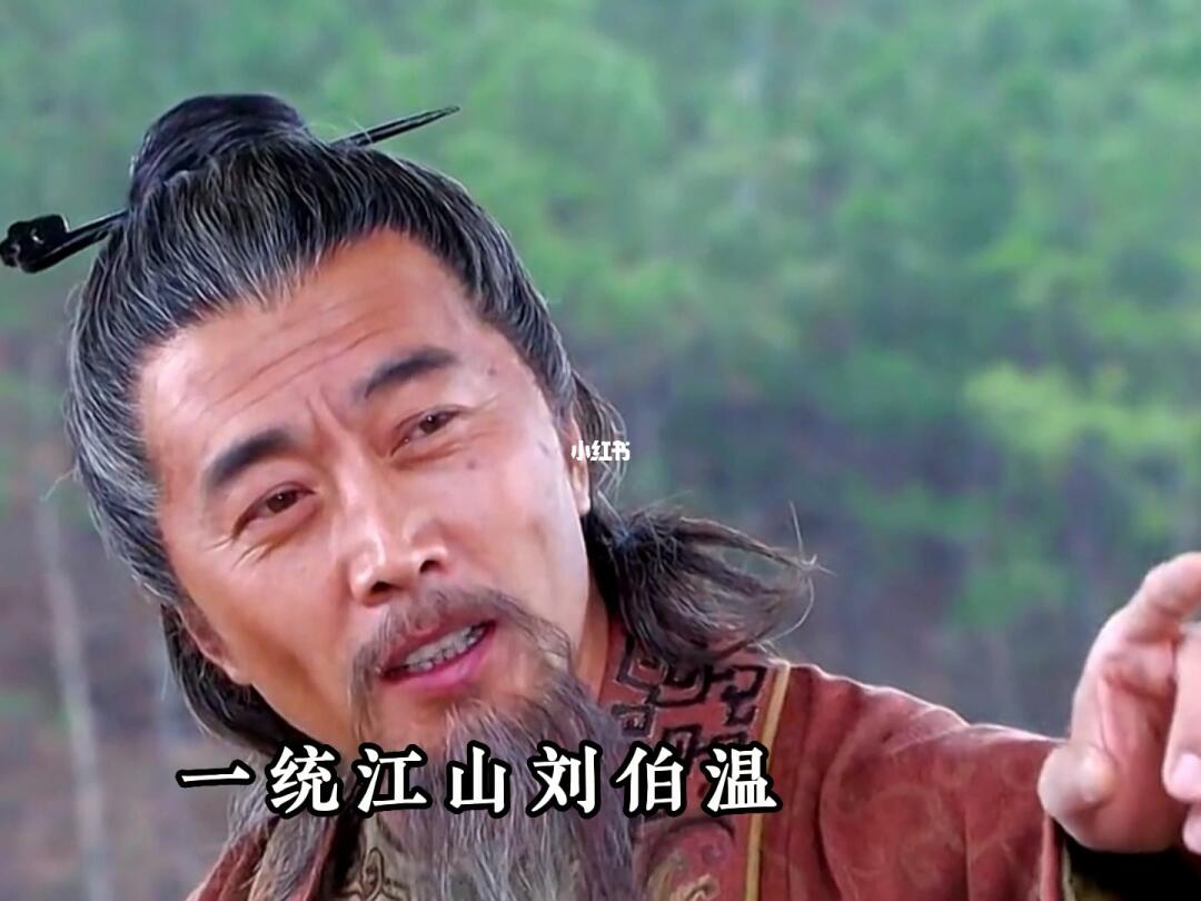 揭秘劉伯溫白小姐與神秘一肖一碼的故事，劉伯溫白小姐與神秘生肖一碼探秘故事
