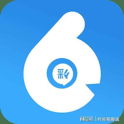 揭秘香港最快開獎的六盒寶典，4949彩票開獎秘籍解析，揭秘香港最快開獎六盒寶典與4949彩票開獎秘籍，獨家解析助你贏大獎！