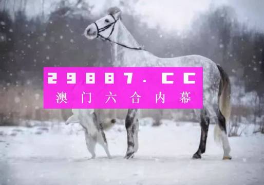 今晚澳門(mén)開(kāi)最準(zhǔn)一肖一碼——揭秘精準(zhǔn)預(yù)測(cè)的秘密，揭秘澳門(mén)今晚最準(zhǔn)一肖一碼預(yù)測(cè)秘密