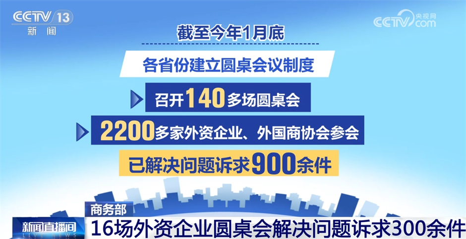 新澳門2025年天天開好彩，探索新澳彩票的未來與魅力，新澳門彩票未來展望，探索魅力與機(jī)遇的天天好彩時代（2025年展望）