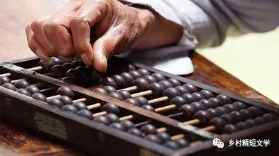 溴門算算盤4887資料期期準(zhǔn)——揭秘?cái)?shù)字背后的秘密策略，揭秘?cái)?shù)字背后的秘密策略，溴門算盤期期準(zhǔn)4887資料解析