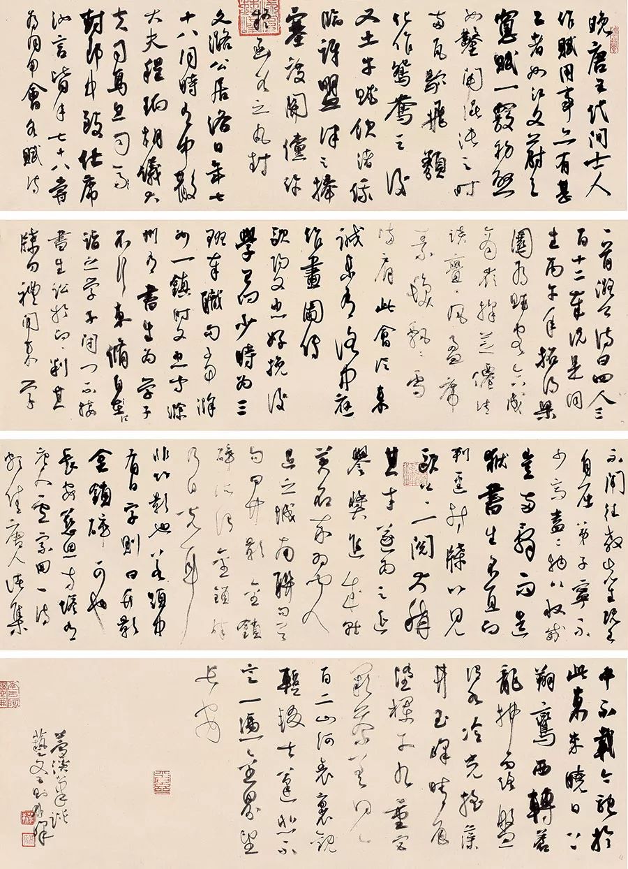王中王一肖東方心經(jīng)，探索關(guān)鍵詞背后的深層含義與啟示，王中王一肖東方心經(jīng)，關(guān)鍵詞背后的深層含義與啟示探索