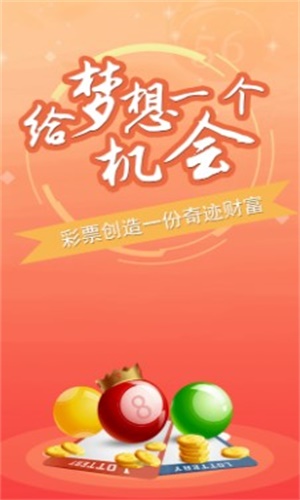 澳門三肖三碼精準預測，揭秘小馬哥的秘密與詮釋其背后的意義，澳門三肖三碼精準預測背后的秘密，小馬哥的秘密與意義詮釋