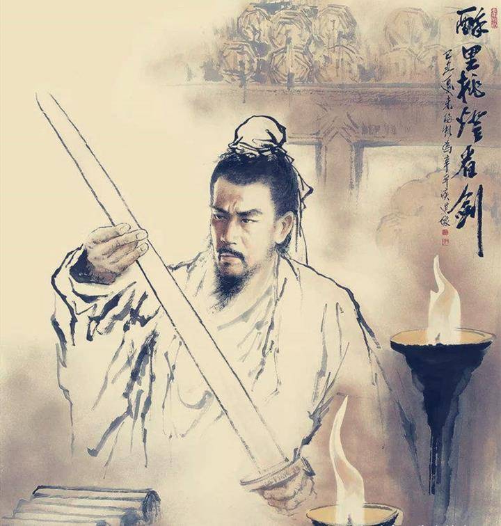 推薦 第120頁