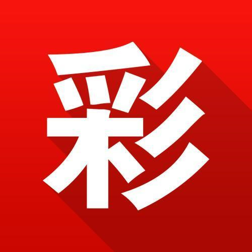新澳門資料免費(fèi)大全的特點(diǎn)和優(yōu)勢(shì)，澳門資料免費(fèi)大全，特點(diǎn)與優(yōu)勢(shì)概覽