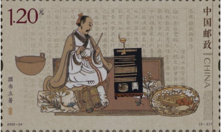 揭秘劉伯溫料平特一肖，深度解析十期預(yù)測(cè)之謎，劉伯溫料平特一肖揭秘，深度解析預(yù)測(cè)十期之謎