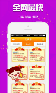 王中王074期指一生肖，深度解析與SEO優(yōu)化，王中王074期生肖深度解析與SEO優(yōu)化策略