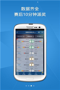 澳彩8796免費(fèi)資料大全——探索彩票世界的奧秘與機(jī)會(huì)，澳彩8796免費(fèi)資料大全，揭秘彩票世界的機(jī)遇與奧秘