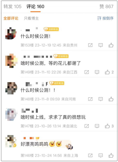 澳門管家婆彩票開獎結(jié)果及未來展望（XXXX年XX月），澳門管家婆彩票開獎結(jié)果及未來展望（XXXX年XX月最新分析）