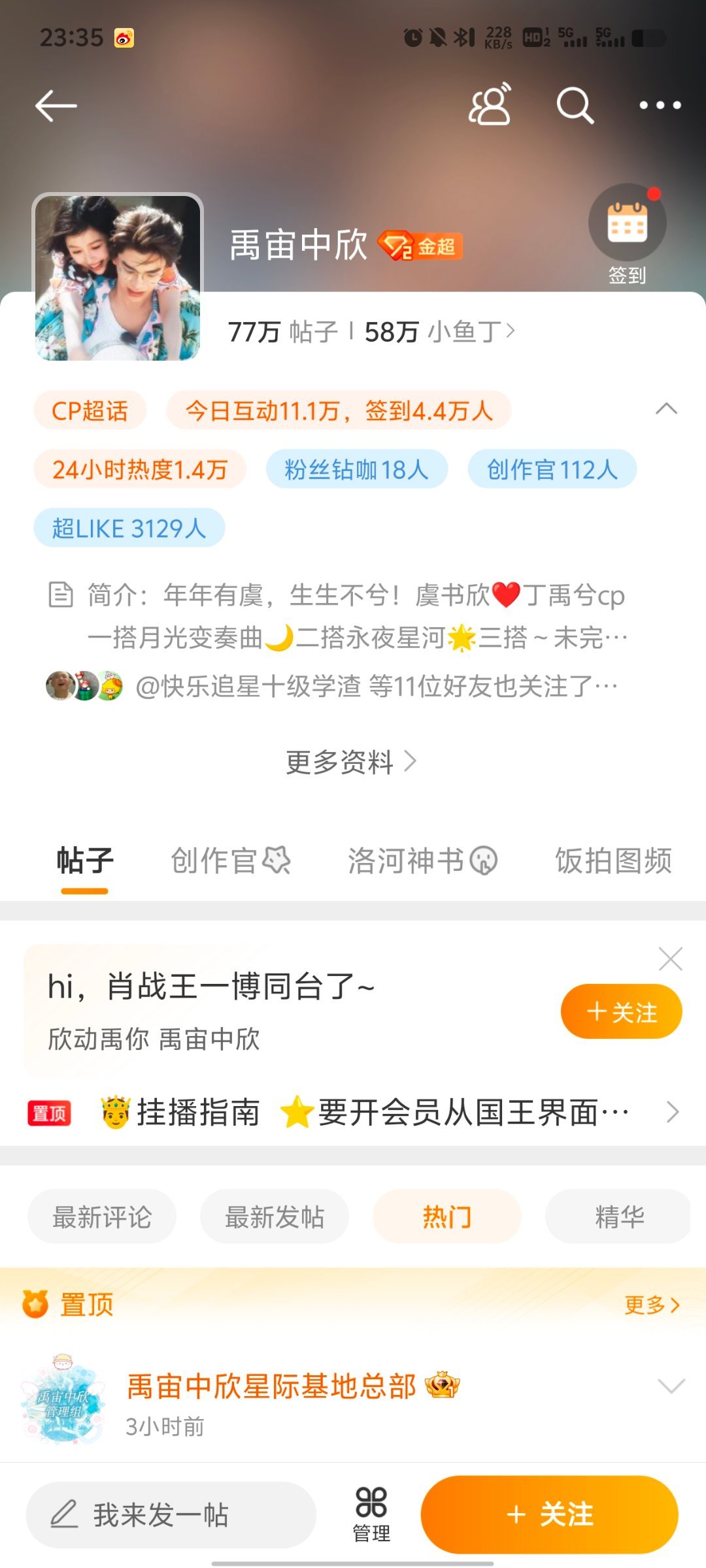 王中王一肖中結(jié)果，深度解析背后的秘密，王中王一肖結(jié)果揭秘，深度探索背后的秘密