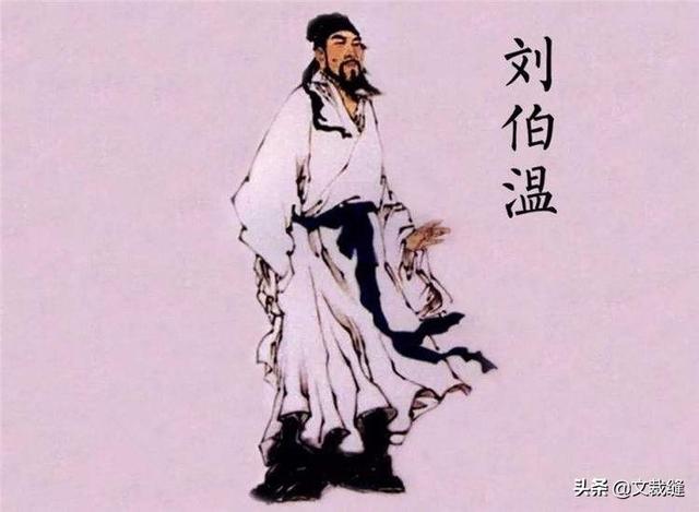 揭秘劉伯溫全年料六肖選一，傳奇預(yù)測背后的秘密，劉伯溫傳奇預(yù)測揭秘，全年料六肖選一背后的秘密