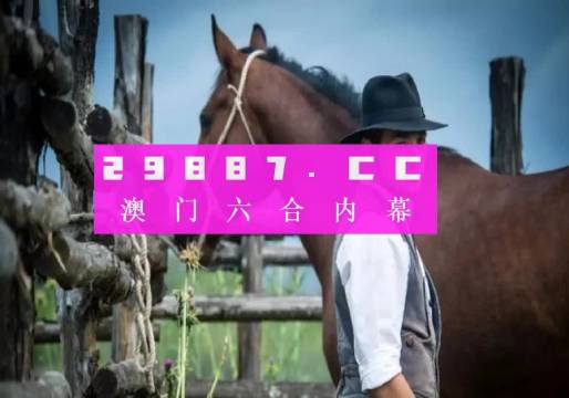 澳門正版資料免費(fèi)大全 2021年最新版開碼資料大放送，澳門正版資料免費(fèi)大全，最新開碼資料大放送 2021版