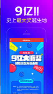 王中王平特一肖解平特，深度解析與SEO優(yōu)化策略，王中王平特一肖解平特深度解析與SEO優(yōu)化策略探討