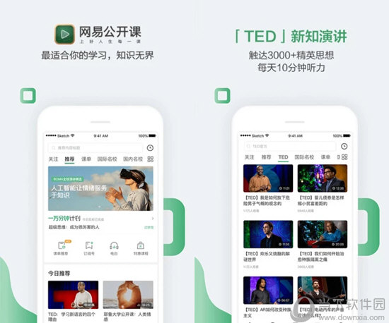 澳門六開獎結(jié)果2025年開獎記錄今晚直播，深度解析與預(yù)測，澳門六開獎結(jié)果深度解析與預(yù)測，今晚直播揭曉2025年開獎記錄