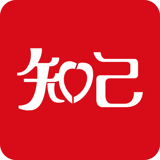 探索未來，2025新澳門最精準免費大全，探索未來，2025新澳門精準免費大全展望