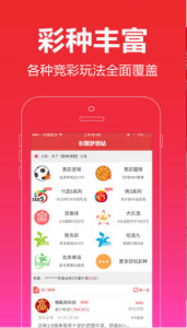 王中王平特一肖圖正版，深度解析與SEO優(yōu)化，王中王平特一肖圖正版深度解析與SEO優(yōu)化技巧