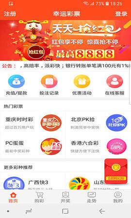 王中王神童一肖平特圖，揭秘傳奇背后的故事，揭秘傳奇神童肖平背后的故事，王中王特圖揭秘特輯
