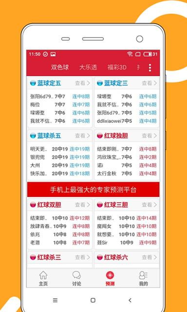澳門正版資料免費大全，探索2025年澳門正版資料的寶藏世界，澳門正版資料寶藏探索，2025年免費大全揭秘