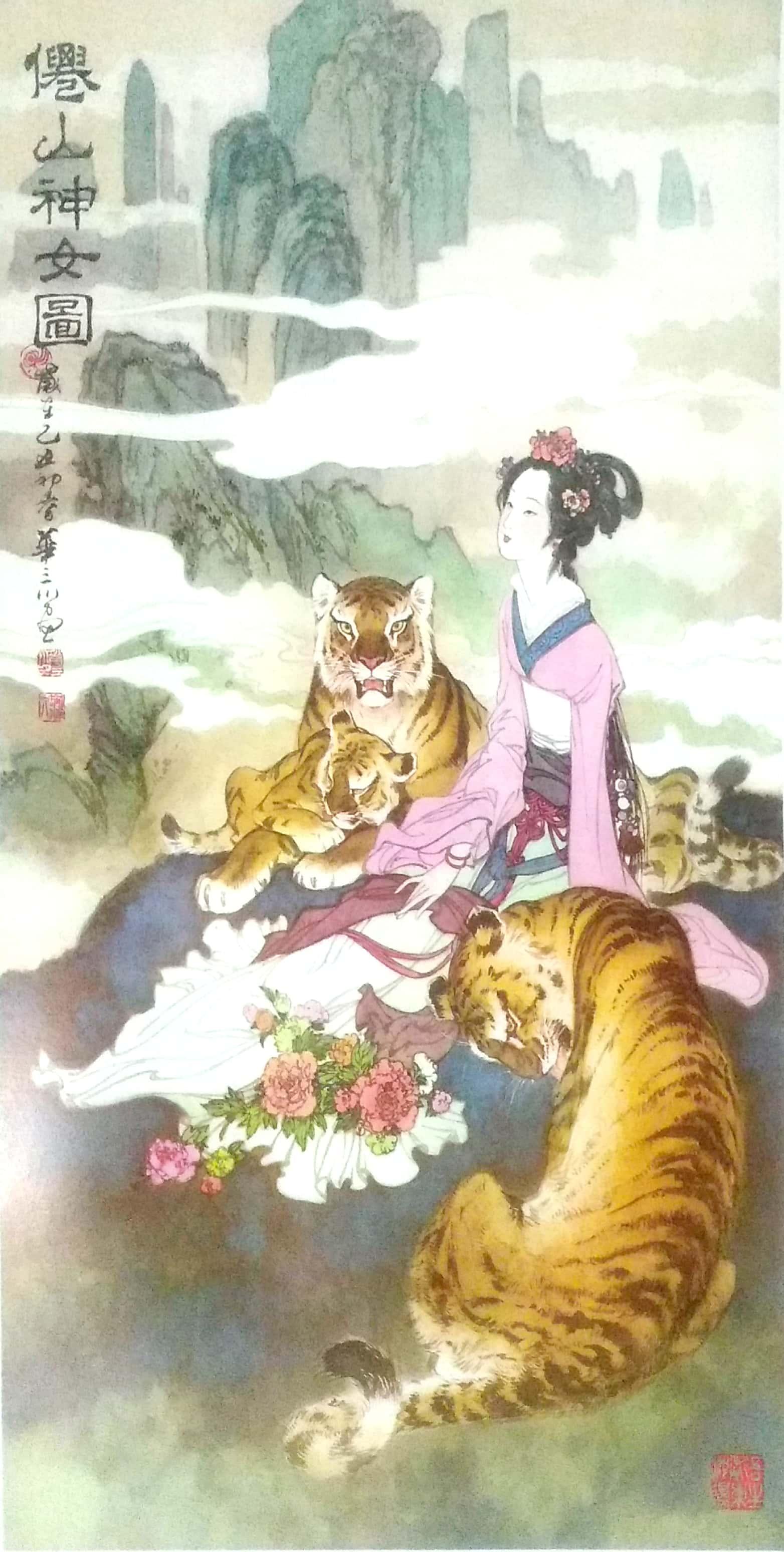 王中王23期指一生肖，深度解析與SEO優(yōu)化策略，王中王23期生肖深度解析及SEO優(yōu)化策略全攻略