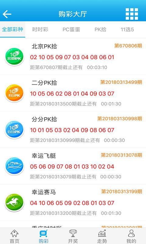 王中王白小姐期期中一肖，揭秘背后的秘密與策略，揭秘王中王白小姐期期中精準(zhǔn)預(yù)測背后的秘密與策略