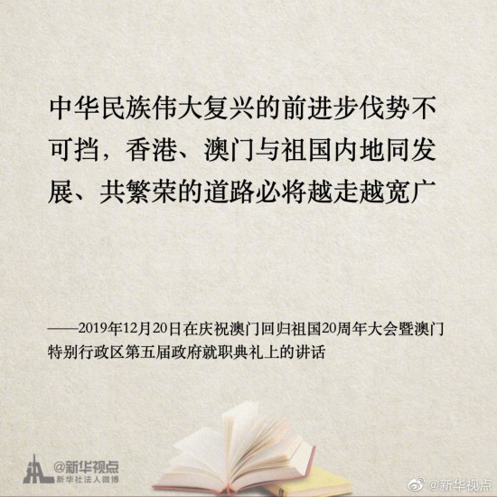 新澳門一肖一碼中恃一句——揭秘與解析，揭秘澳門一肖一碼中獎(jiǎng)秘密，解析背后的秘密與策略
