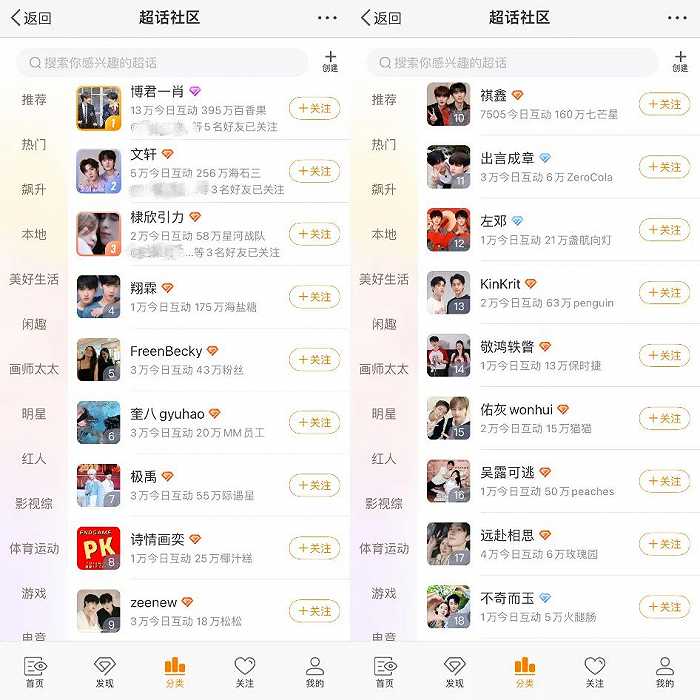揭秘劉伯溫四不像F預(yù)測(cè)中期必準(zhǔn)一肖圖之奧秘，劉伯溫四不像F預(yù)測(cè)中期必準(zhǔn)生肖圖揭秘揭秘奧秘