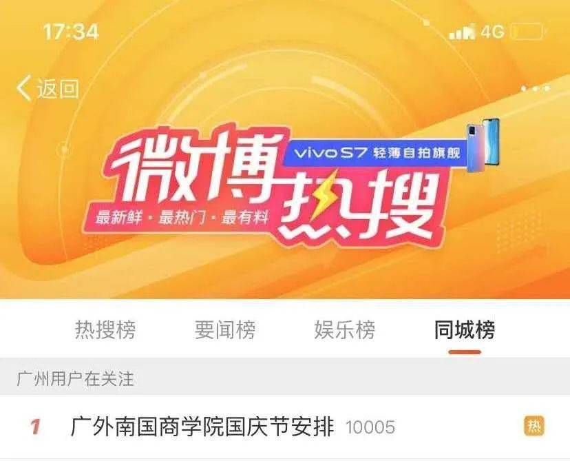 王中王欲錢買一肖，揭秘背后的故事與真相，揭秘王中王欲錢買一肖背后的真相與故事