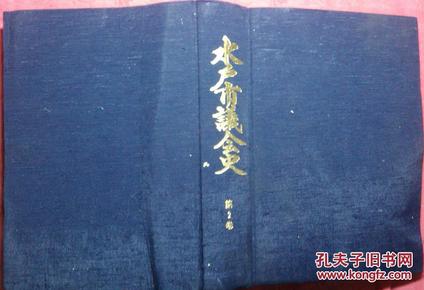 正版資料最老版，歷史沉淀的價值與SEO優(yōu)化策略，正版資料最老版，歷史沉淀的價值與SEO優(yōu)化策略解析