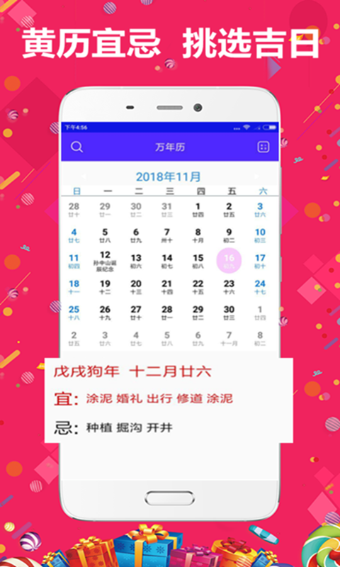 精準(zhǔn)管家婆，7777788888的秘密武器，精準(zhǔn)管家婆的秘密武器，7777788888的神秘力量