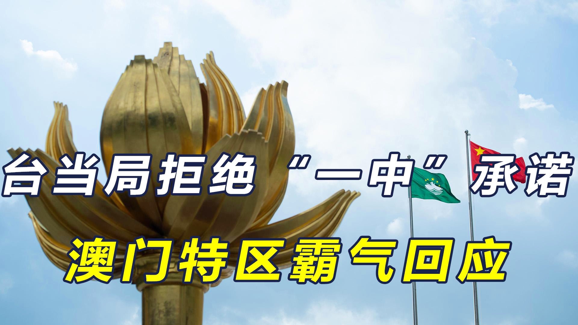 澳門一碼一肖一待一中今晚的秘密與解析，澳門今晚一碼一肖一待一中秘密揭曉與解析