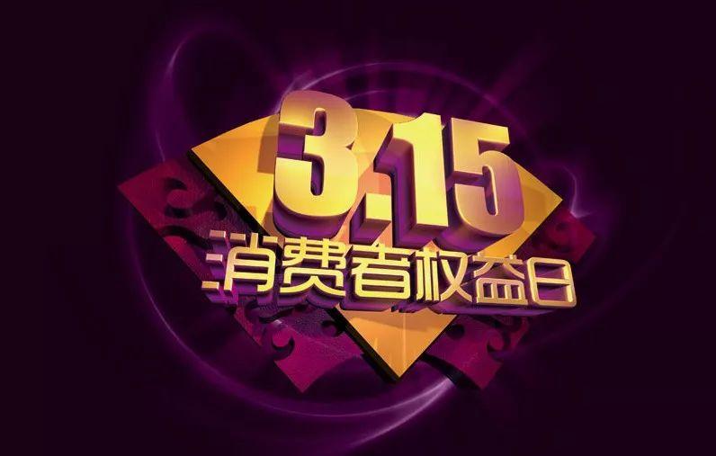 王中王指一生肖282期，解讀背后的奧秘與玄機，王中王生肖奧秘揭秘，探尋一生肖282期的玄機與奧秘