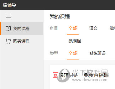 香港澳門(mén)彩六全彩開(kāi)獎(jiǎng)結(jié)果最新解析，香港澳門(mén)彩六全彩最新開(kāi)獎(jiǎng)結(jié)果解析