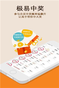 澳門正版49圖庫資料免費，探索與解析，澳門正版49圖庫資料解析與探索