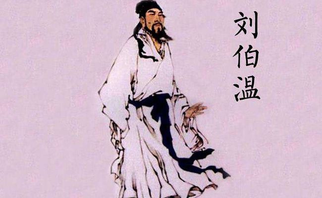 揭秘劉伯溫全年料四肖選一，神秘預(yù)測背后的故事，劉伯溫四肖選一神秘預(yù)測揭秘，揭秘背后的故事與真相