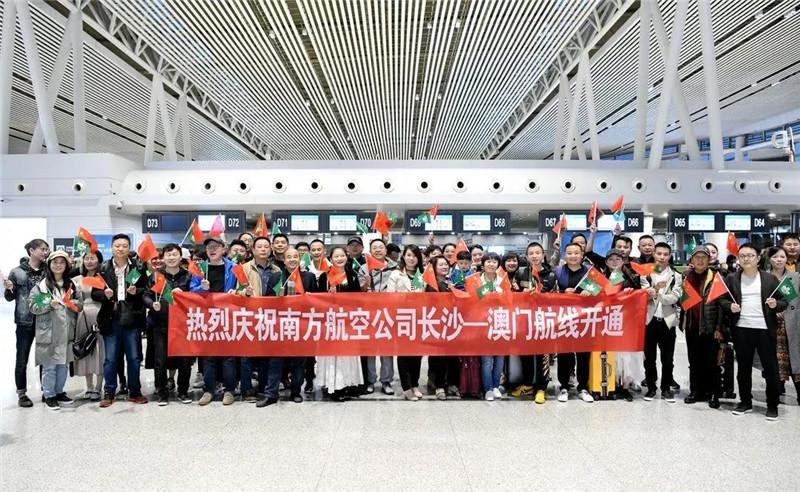澳門彩票中心，揭秘2021年澳門彩票第142期開獎(jiǎng)資料詳解，澳門彩票中心揭秘第142期開獎(jiǎng)資料詳解