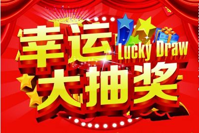 王中王生活幽默解一肖——探尋生肖魅力與生活智慧，王中王解生肖，探尋生肖魅力，分享生活智慧與幽默