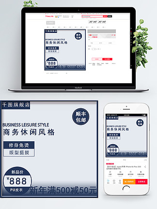 探索無盡的視覺盛宴，800圖庫大全免費資料，探索無盡的視覺盛宴，800圖庫大全免費資料匯總