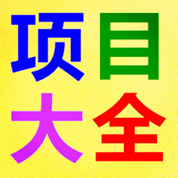 王中王018期子一生肖，深度解讀與SEO優(yōu)化策略，王中王018期子一生肖，深度解讀與SEO策略揭秘
