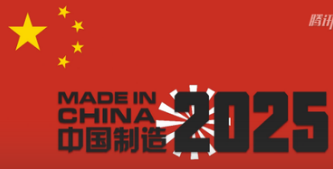 新奧2025資料大全最新版本，全面解析與深度探討，新奧2025資料大全最新解析與深度探討，全面解讀內(nèi)容