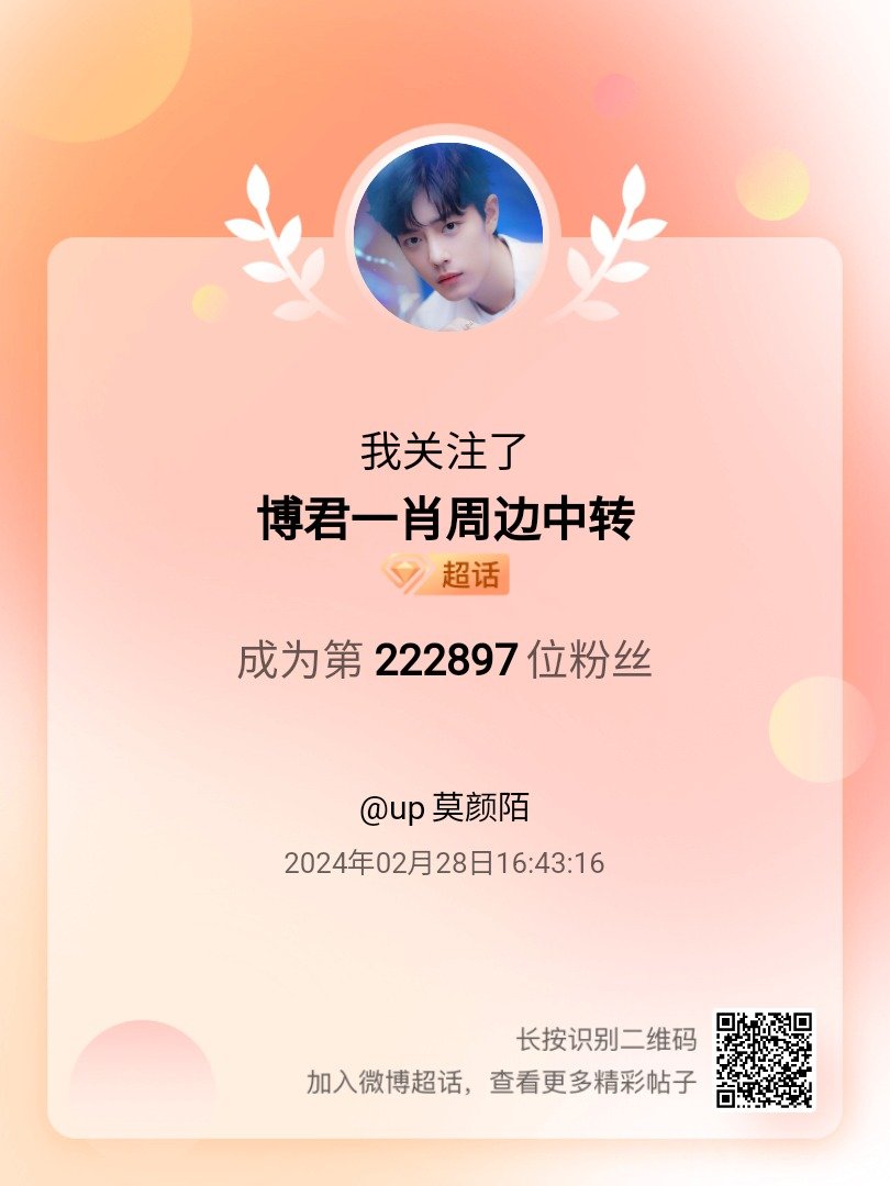 王中王一肖中特期期中，深度解析與探索，王中王一肖中特期期中深度探索與解析報(bào)告