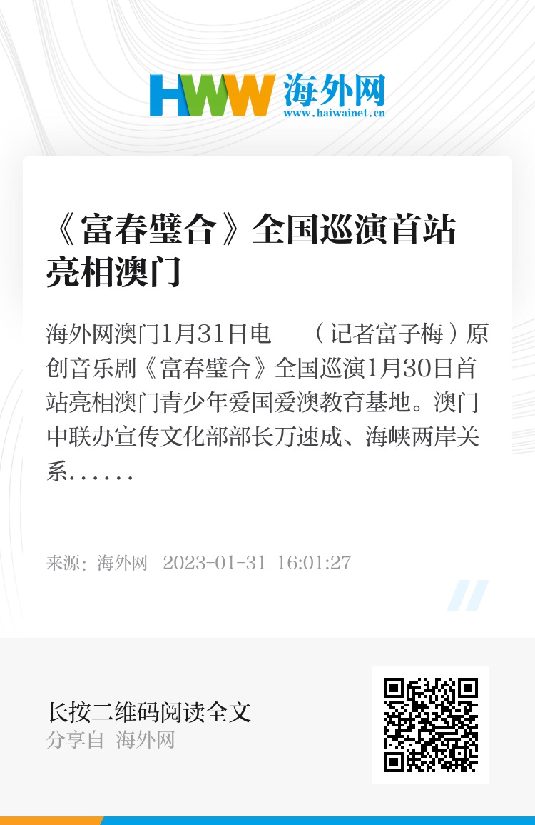 澳門六和合開獎(jiǎng)結(jié)果記錄，探索與解析，澳門六和合開獎(jiǎng)結(jié)果記錄深度解析