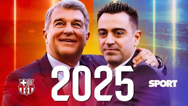 2025年新奧梅特免費資料大全——一站式獲取所有資源，2025年新奧梅特免費資料大全，一站式資源獲取平臺