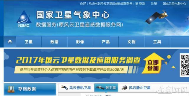 新澳2025正版資料免費(fèi)公開，全面解析與深度探索，新澳2025正版資料全面解析與深度探索——免費(fèi)公開透視資料