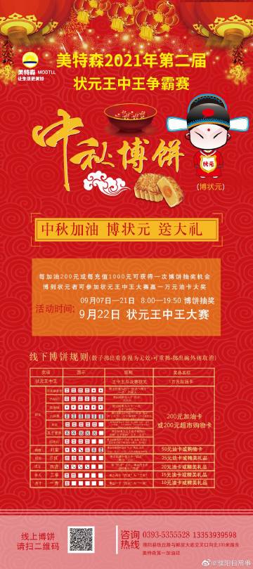2021王中王資料解析與一肖中v的奧秘探索，王中王資料深度解析與一肖奧秘探索，揭秘真相與探索未知