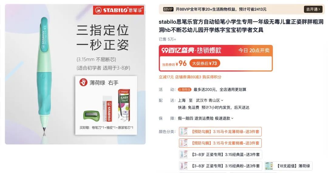 揭秘7777788888管家婆三期必中一秘訣，揭秘，管家婆三期必中一之秘訣攻略