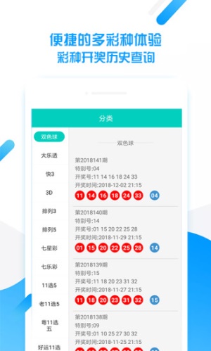 王中王平特一肖一周必開，深度解析與SEO優(yōu)化策略，王中王平特一肖一周必開深度解析與SEO優(yōu)化策略探討