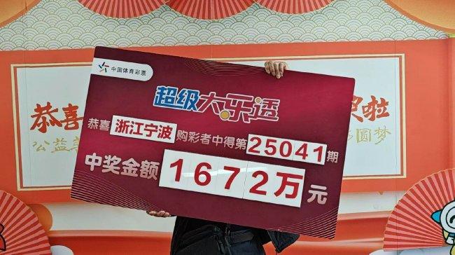 揭秘王中王資料一肖中特，com大贏家的秘密武器，揭秘王中王資料一肖中特，揭秘大贏家秘密武器，探尋成功之道