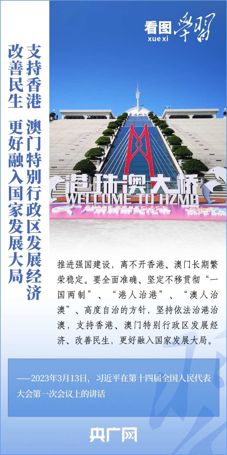 王中王平特一肖消圖，深度解析與SEO優(yōu)化策略，王中王平特一肖消圖深度解析與SEO優(yōu)化策略探討