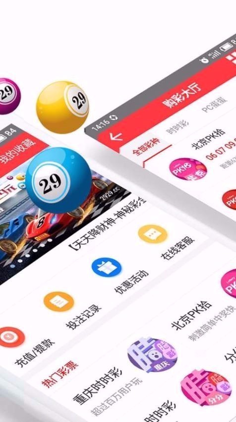 澳門一肖一碼，揭秘與探索，澳門一肖一碼，揭秘與探索之旅